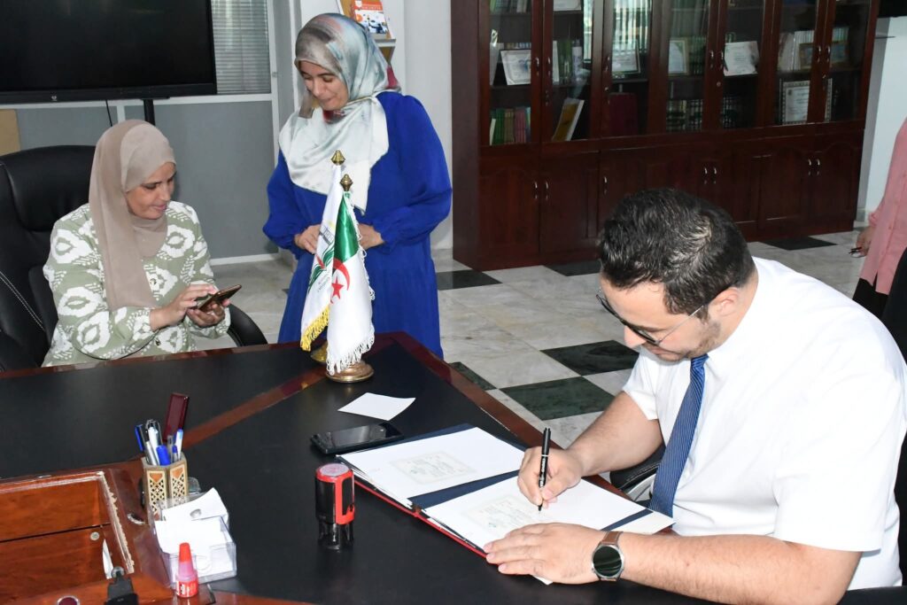 نظام التصديق الدولي “الأبوستيل (Apostille)” للمؤهلات الجامعية والوثائق البيداغوجية