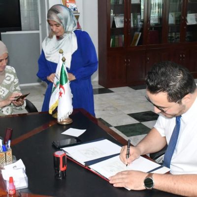 نظام التصديق الدولي “الأبوستيل (Apostille)” للمؤهلات الجامعية والوثائق البيداغوجية